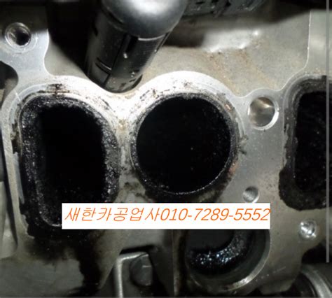 seo991|[DIY] 흡기크리닝 : 네이버 블로그.